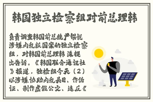 两个人生猴子不盖被子