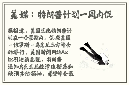 老BWBWBWBWBW对欢迎您尿尿