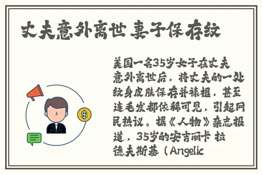 自拍偷拍亚洲精品