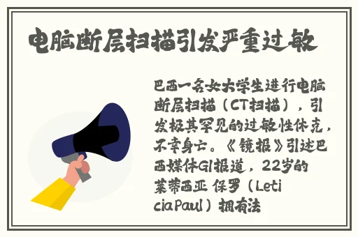 96AV麻豆蜜桃一区二区